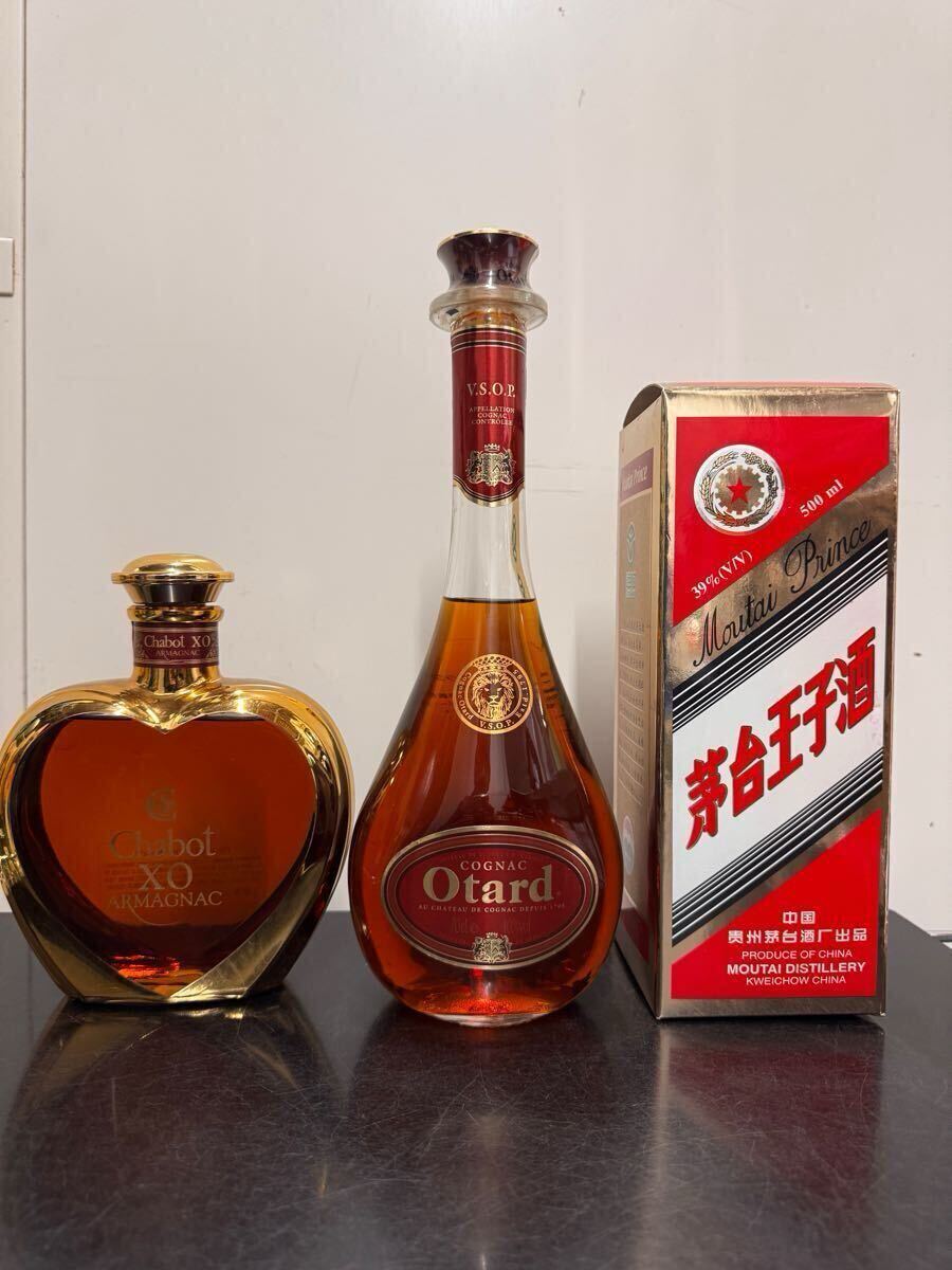 2025年最新】Yahoo!オークション -chabot xoの中古品・新品・未 2025年最新】Yahoo!オークション -chabot xoの中古品・新品・未