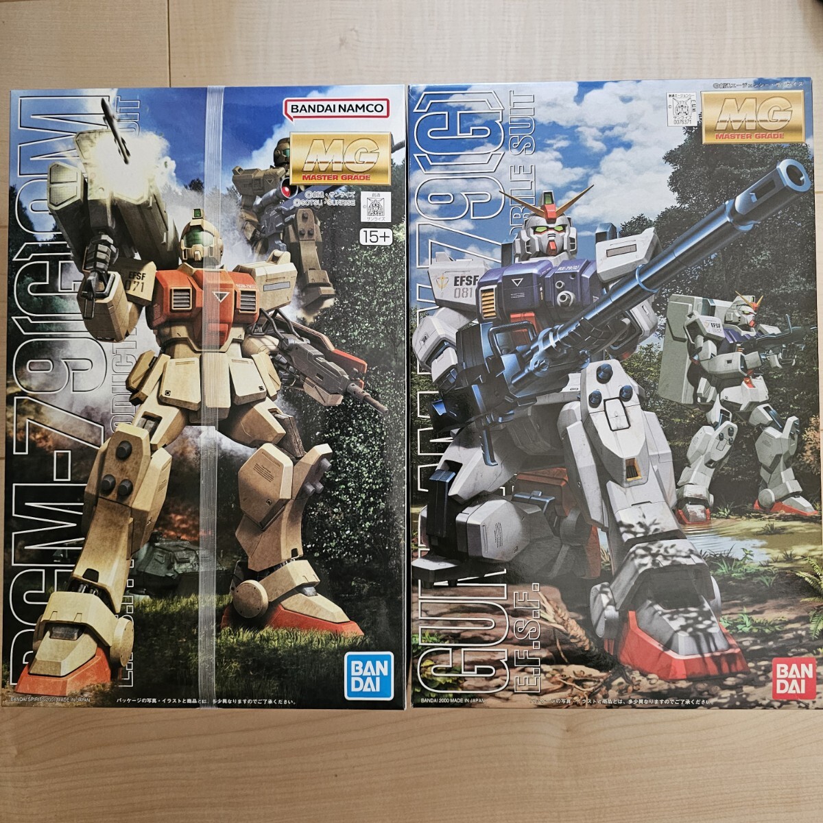 2025年最新】Yahoo!オークション -mg 陸戦型ガンダムの中古品 2025年最新】Yahoo!オークション -mg 陸戦型ガンダムの中古品