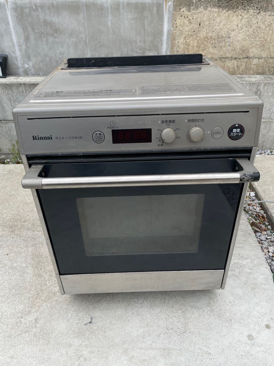 2025年最新】Yahoo!オークション -rinnai rck-10mの中古品・新品 2025年最新】Yahoo!オークション -rinnai rck-10mの中古品・新品