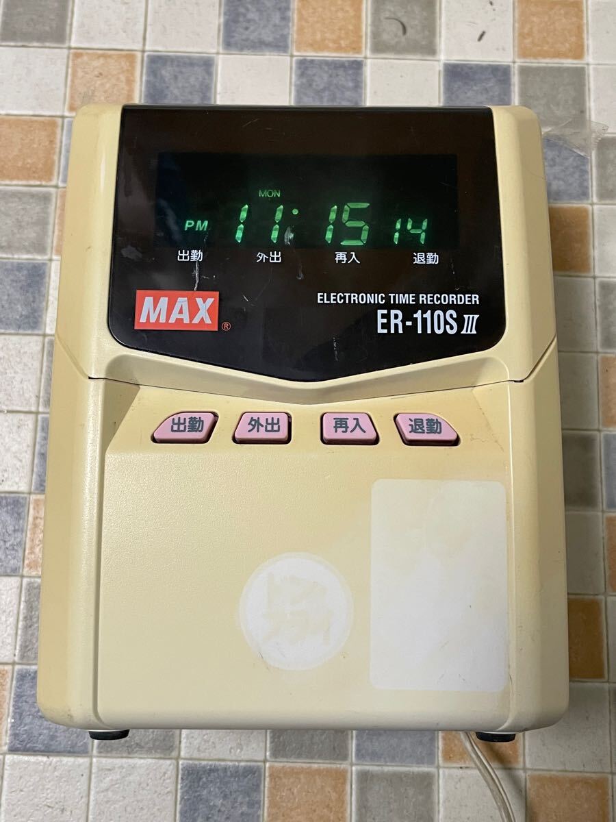 Yahoo!オークション -「er-110sⅢ」の落札相場・落札価格 Yahoo!オークション -「er-110sⅢ」の落札相場・落札価格