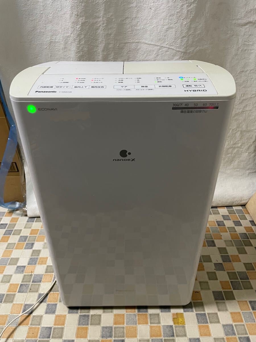 Yahoo!オークション -「パナソニック 除湿乾燥機 f- 120」の落札 Yahoo!オークション -「パナソニック 除湿乾燥機 f- 120」の落札
