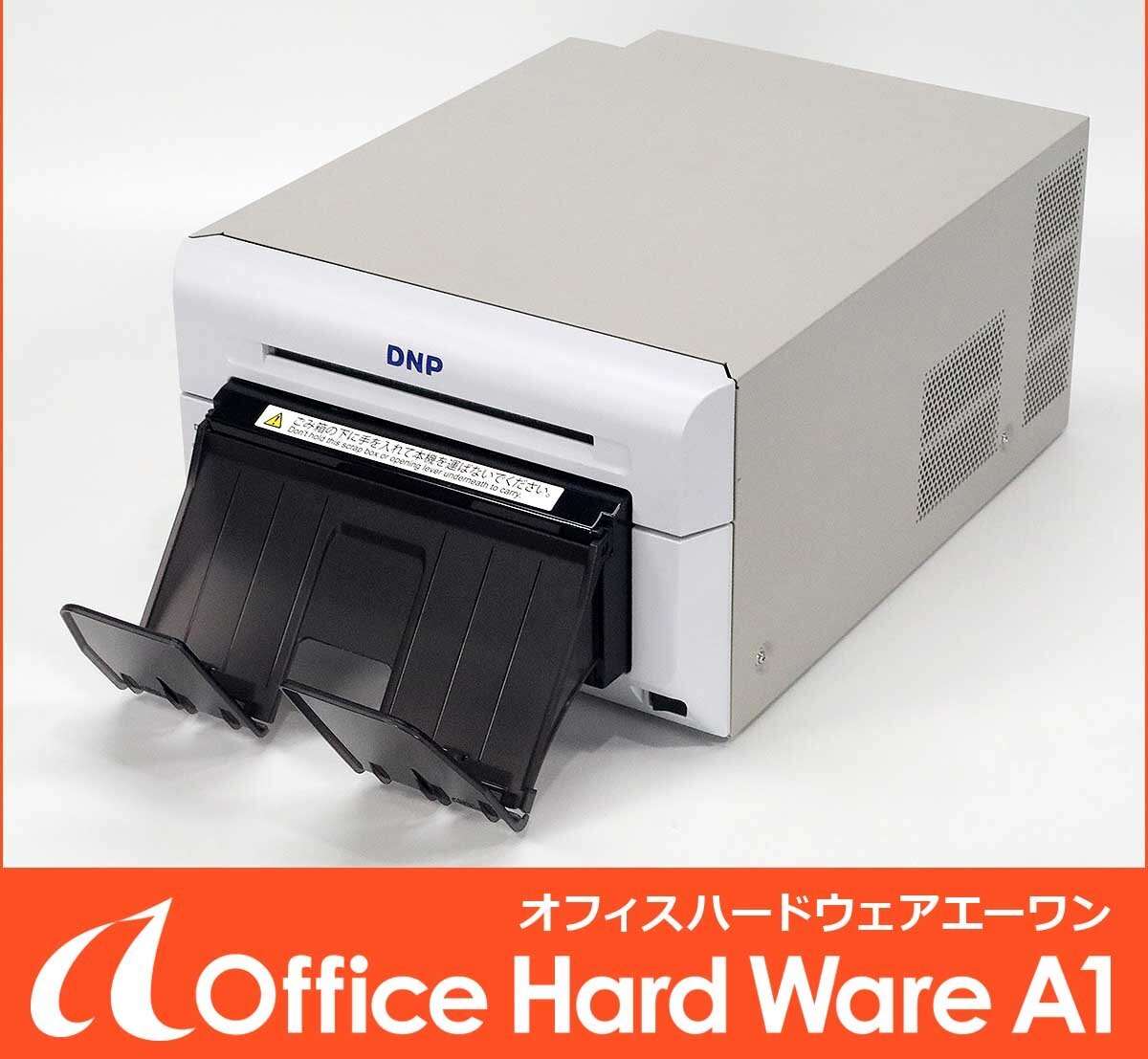 Yahoo!オークション -「dnp ds」の落札相場・落札価格 Yahoo!オークション -「dnp ds」の落札相場・落札価格