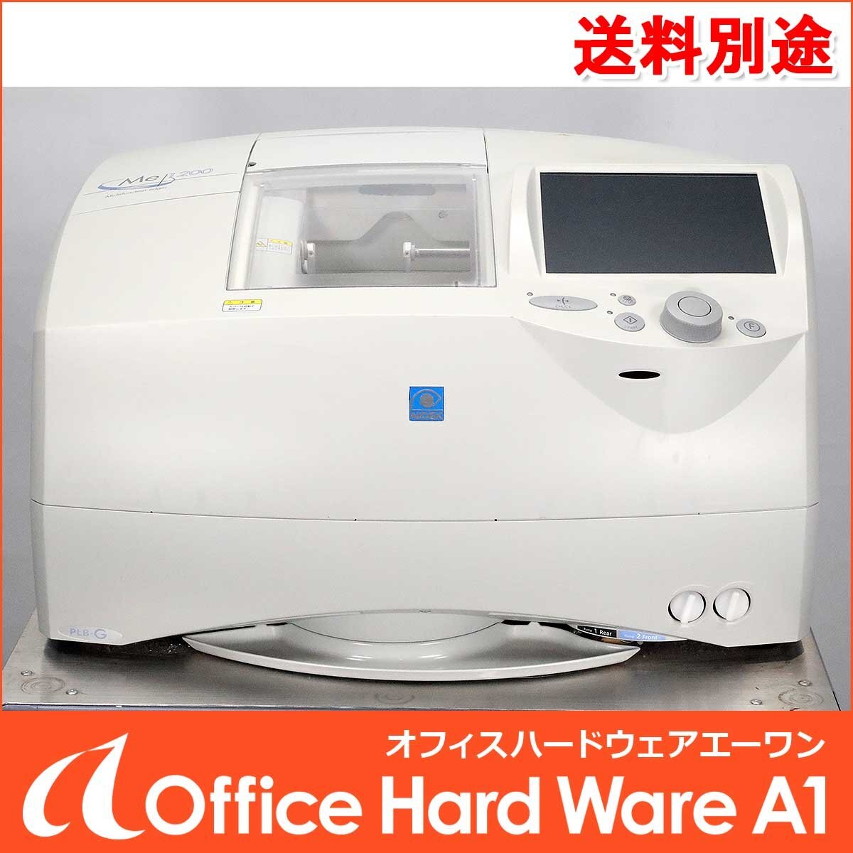 2025年最新】Yahoo!オークション -#ニデックの中古品・新品・未