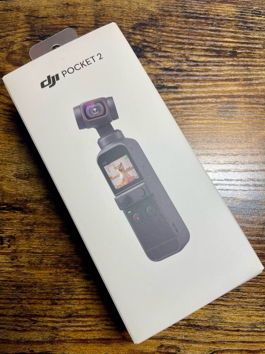 2025年最新】Yahoo!オークション -dji pocket 2の中古品・新品 2025年最新】Yahoo!オークション -dji pocket 2の中古品・新品