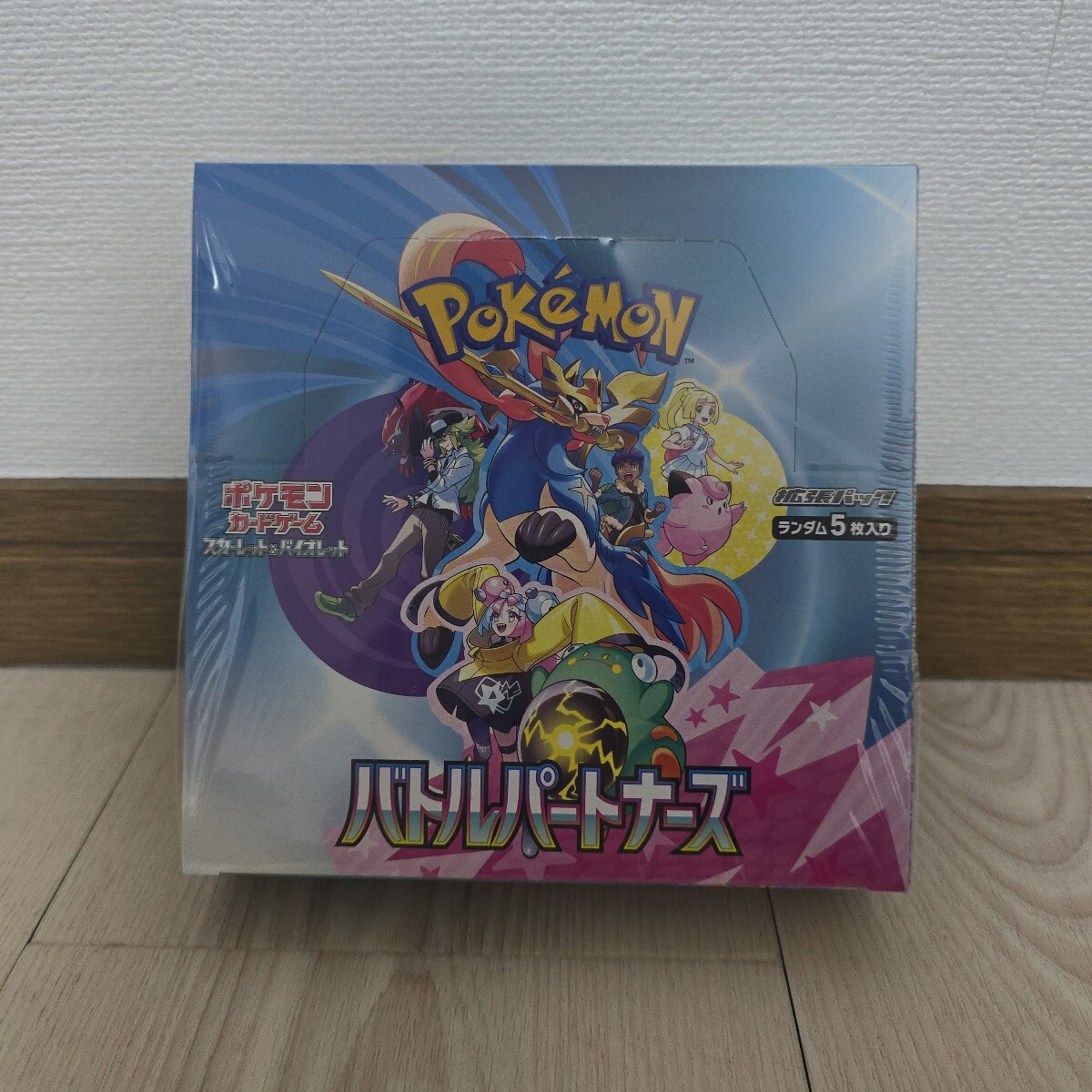 Yahoo!オークション -「シュリンク」(ポケモンカードゲーム Yahoo!オークション -「シュリンク」(ポケモンカードゲーム