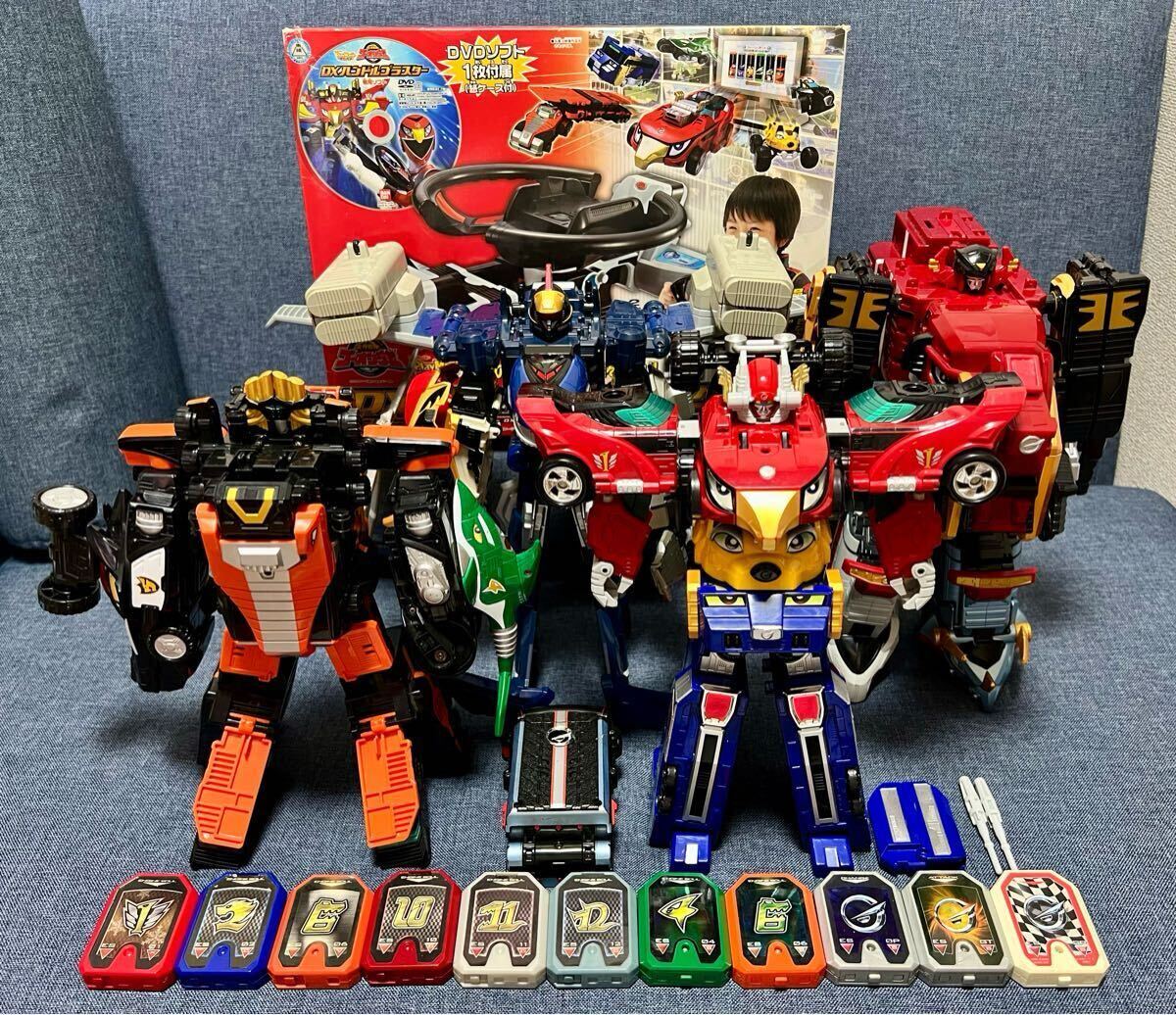 Yahoo!オークション -「ゴーオンジャー g12」の落札相場・落札価格 Yahoo!オークション -「ゴーオンジャー g12」の落札相場・落札価格