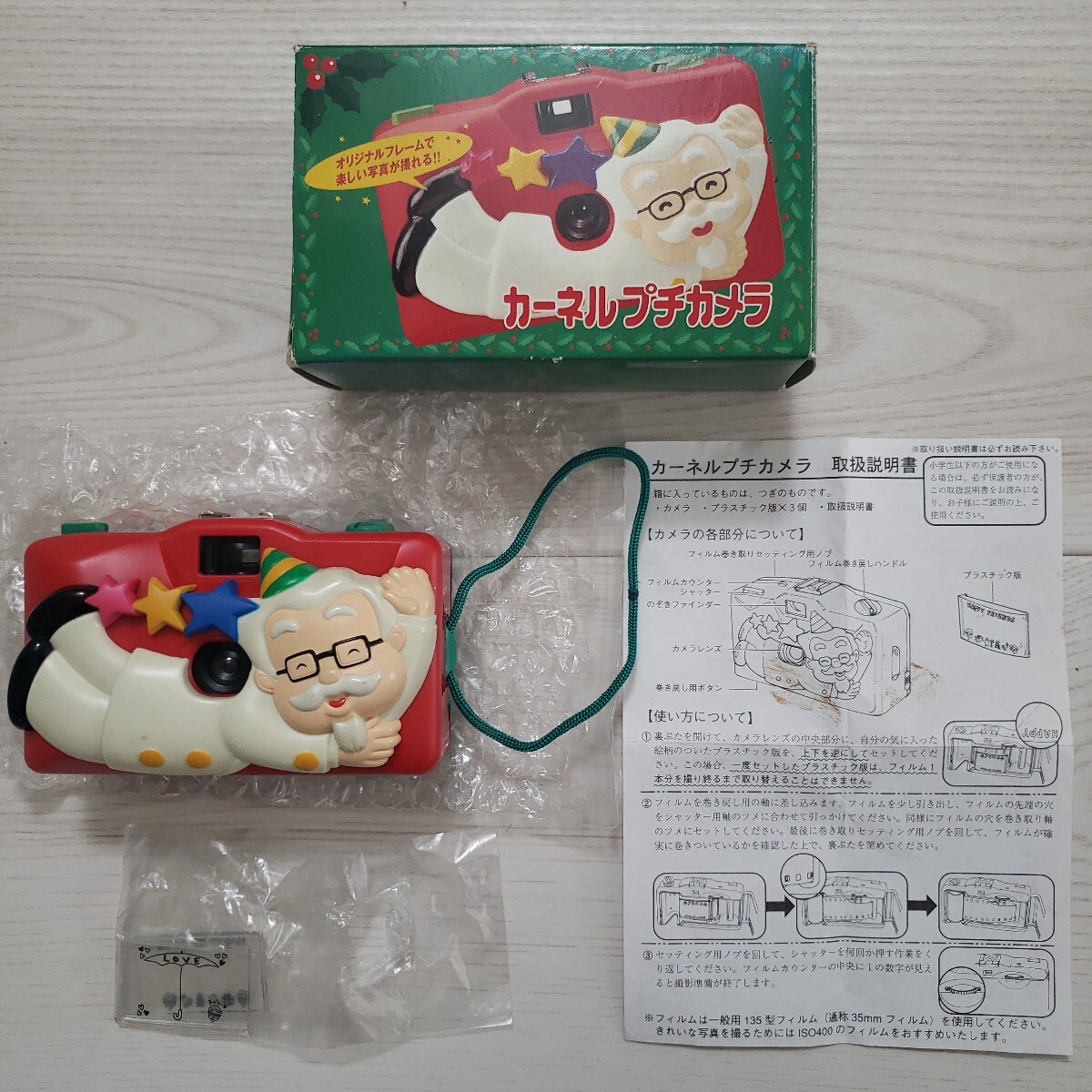 2025年最新】Yahoo!オークション -カーネル カメラの中古品