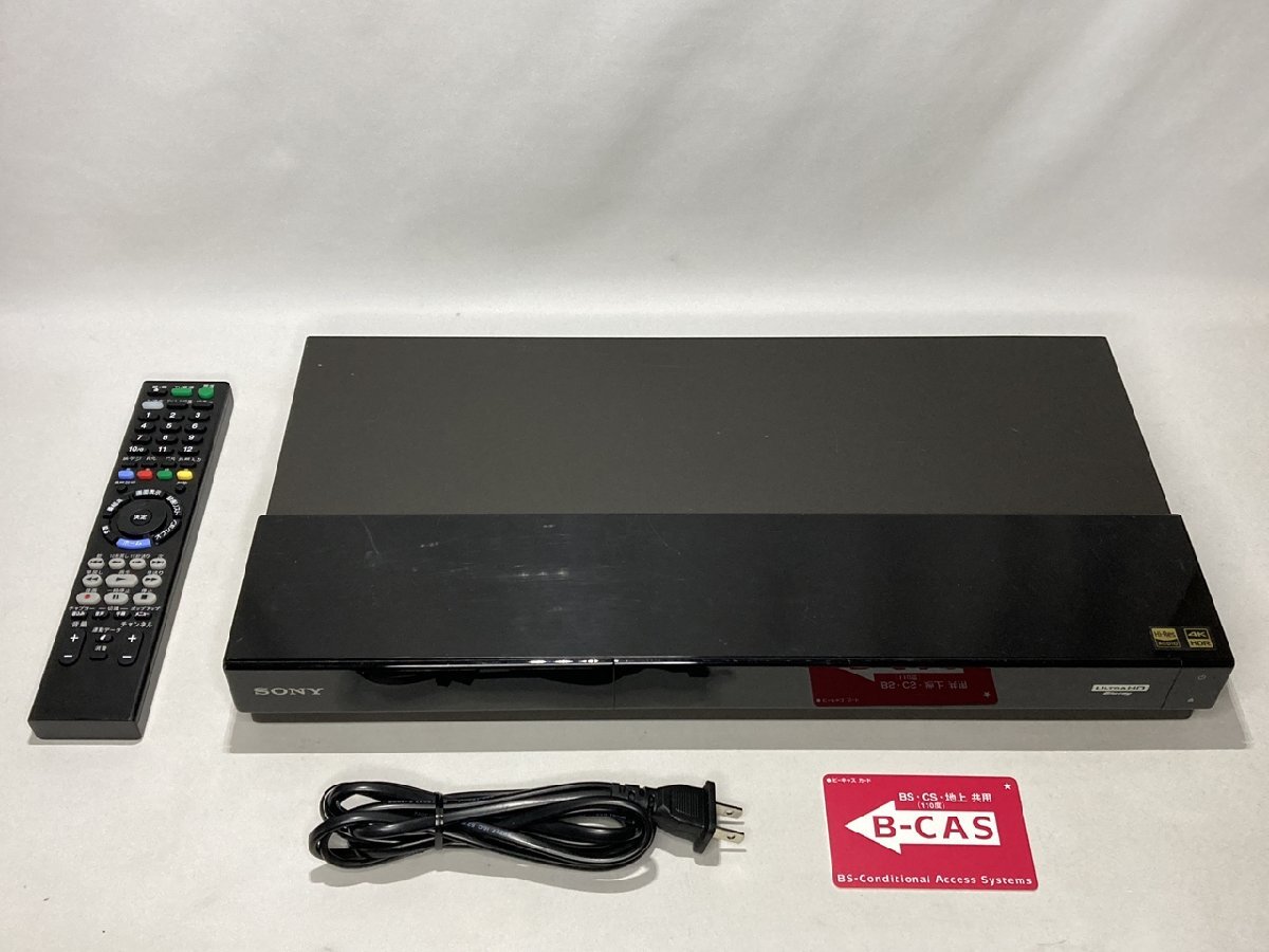 2025年最新】Yahoo!オークション -sony 外付けhddの中古品・新品 2025年最新】Yahoo!オークション -sony 外付けhddの中古品・新品