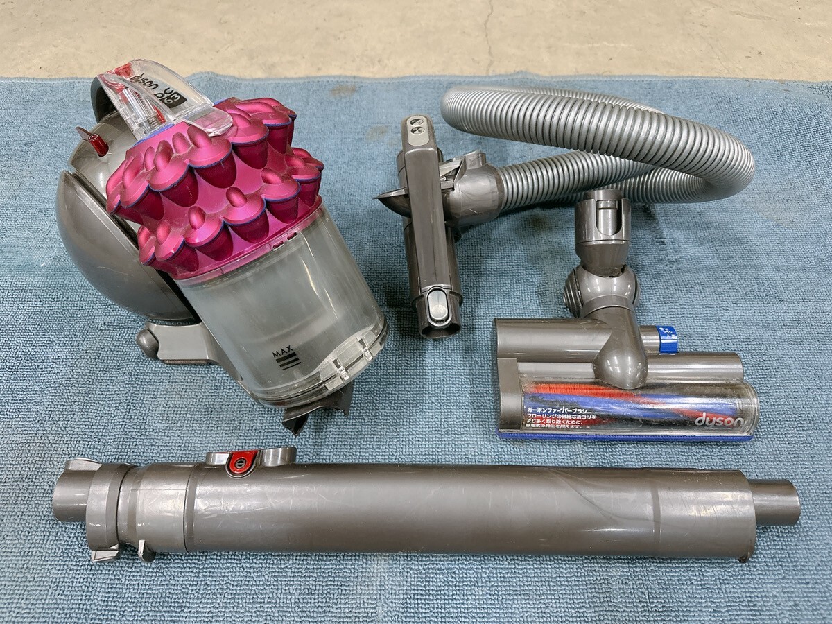 Yahoo!オークション -「ダイソン 掃除機 dc63」(掃除) の落札 Yahoo!オークション -「ダイソン 掃除機 dc63」(掃除) の落札