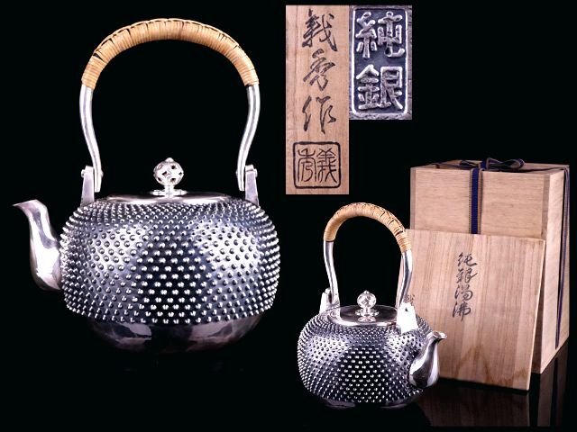 Yahoo!オークション -「純銀霰湯沸」の落札相場・落札価格 Yahoo!オークション -「純銀霰湯沸」の落札相場・落札価格