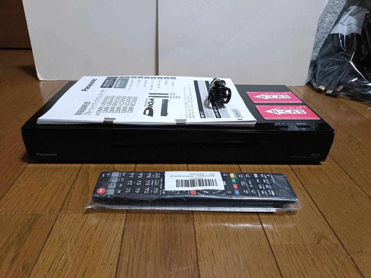 Yahoo!オークション -「dmr 2060」の落札相場・落札価格 Yahoo!オークション -「dmr 2060」の落札相場・落札価格