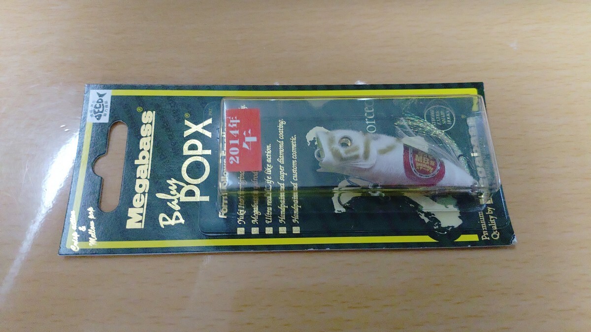 2025年最新】メガバス POP-X 限定モデルを多数ご紹介 - Yahoo 2025年最新】メガバス POP-X 限定モデルを多数ご紹介 - Yahoo