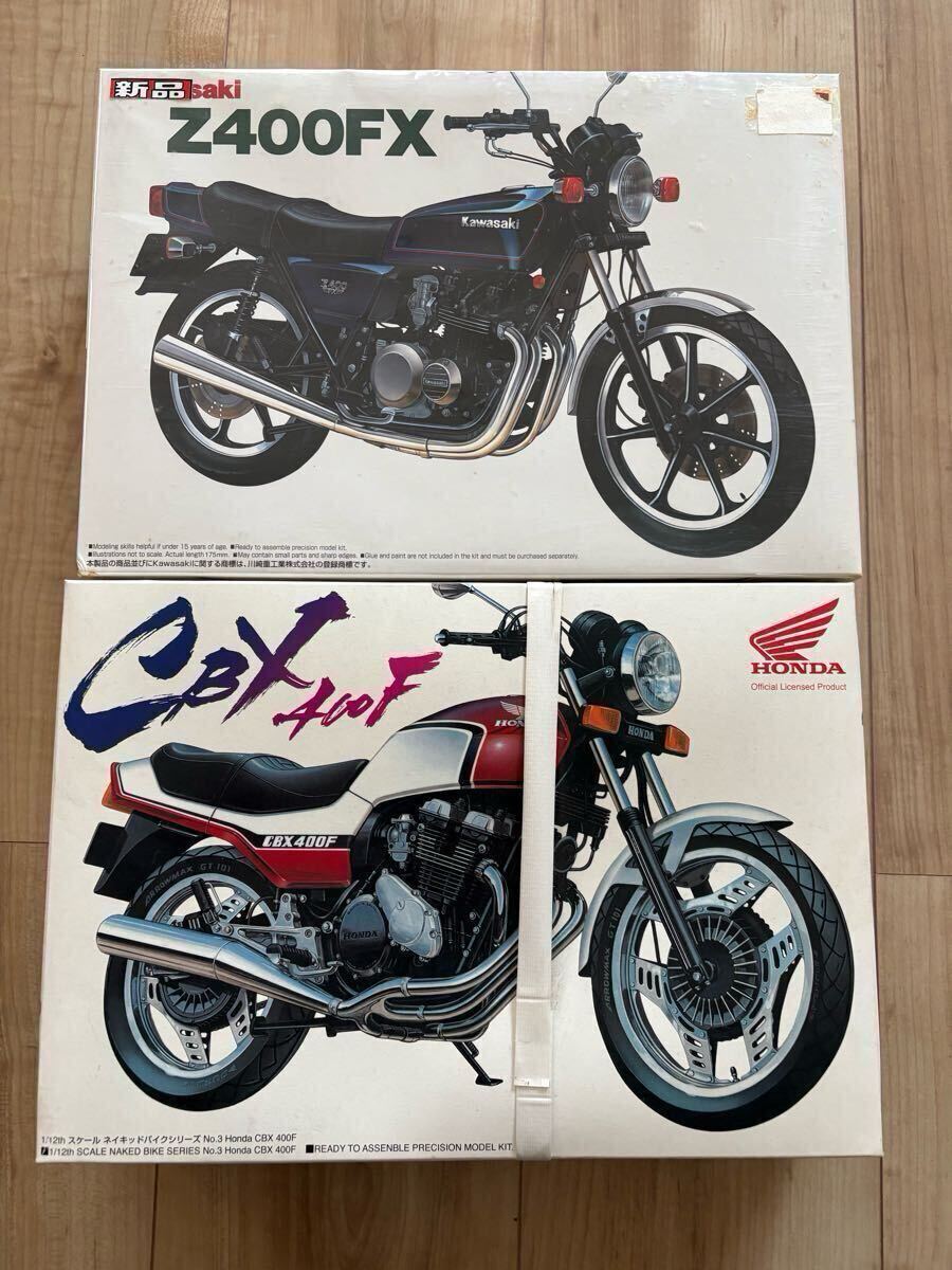 Yahoo!オークション -「cbx400f」(プラモデル) の落札相場・落札価格 Yahoo!オークション -「cbx400f」(プラモデル) の落札相場・落札価格