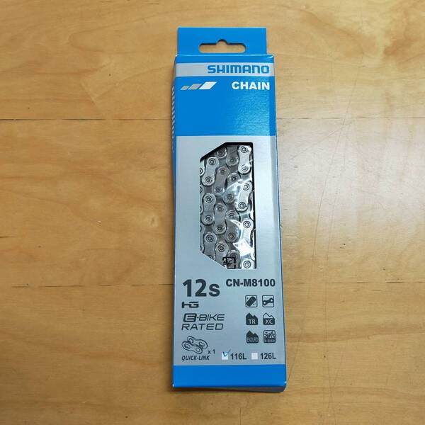 CN-M8100 12S クイックリンク ULTEGRA アルテグラ XT シマノ shimano