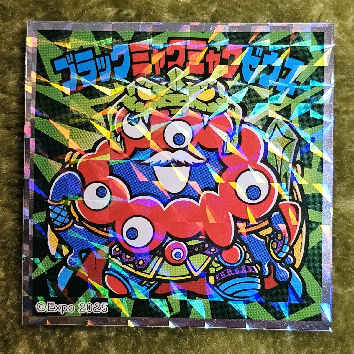 7周年記念（2016年7月） - ゼウスの森