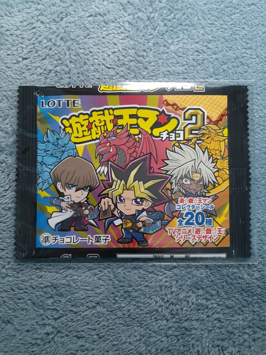 遊戯王マンチョコ 完全未開封 第一弾