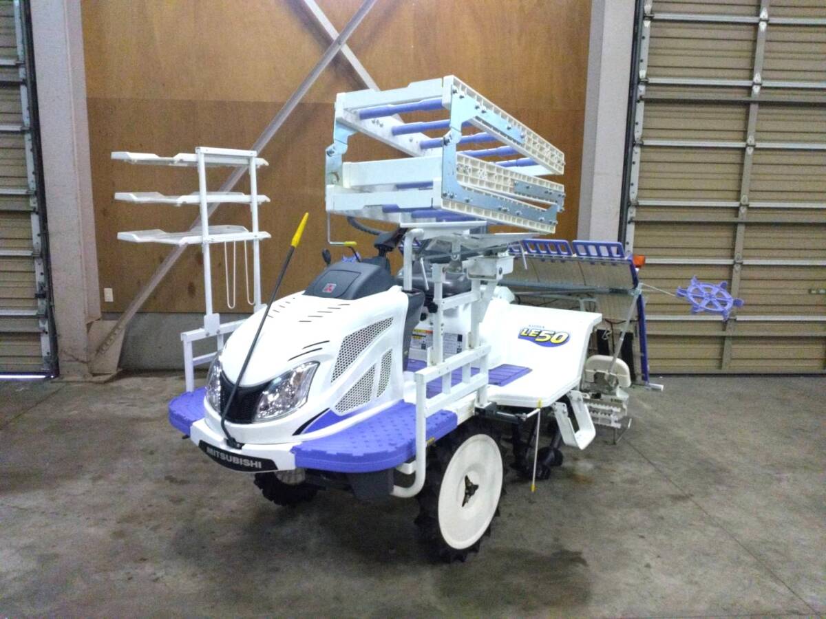 2025年最新】Yahoo!オークション -田植機 三菱(農業)の中古品 2025年最新】Yahoo!オークション -田植機 三菱(農業)の中古品