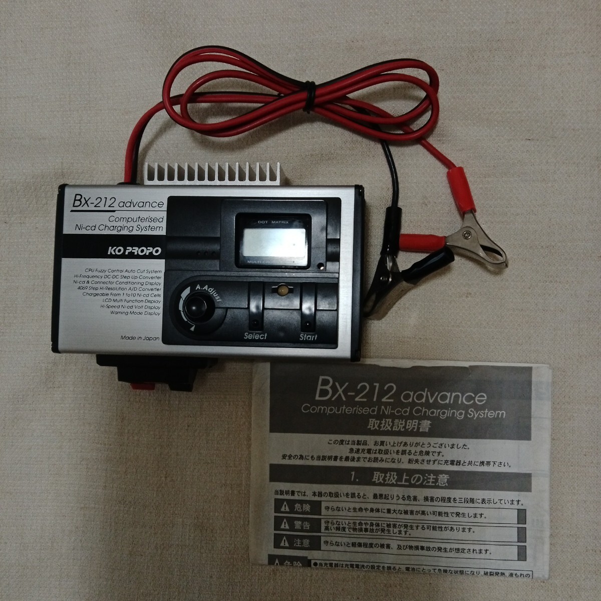 Yahoo!オークション -「bx-212」(バッテリー、充電器) (ホビー Yahoo!オークション -「bx-212」(バッテリー、充電器) (ホビー