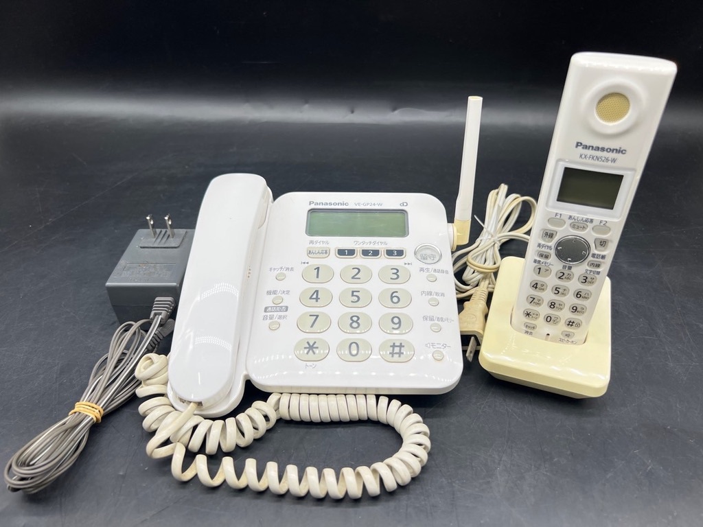 2025年最新】Yahoo!オークション -kx-fkn526の中古品・新品・未 2025年最新】Yahoo!オークション -kx-fkn526の中古品・新品・未