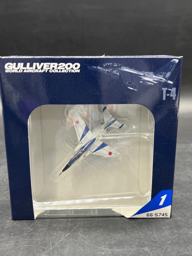 F-2A 1:200 Diecast Model - Gulliver GU-WA22092 - Gulliver