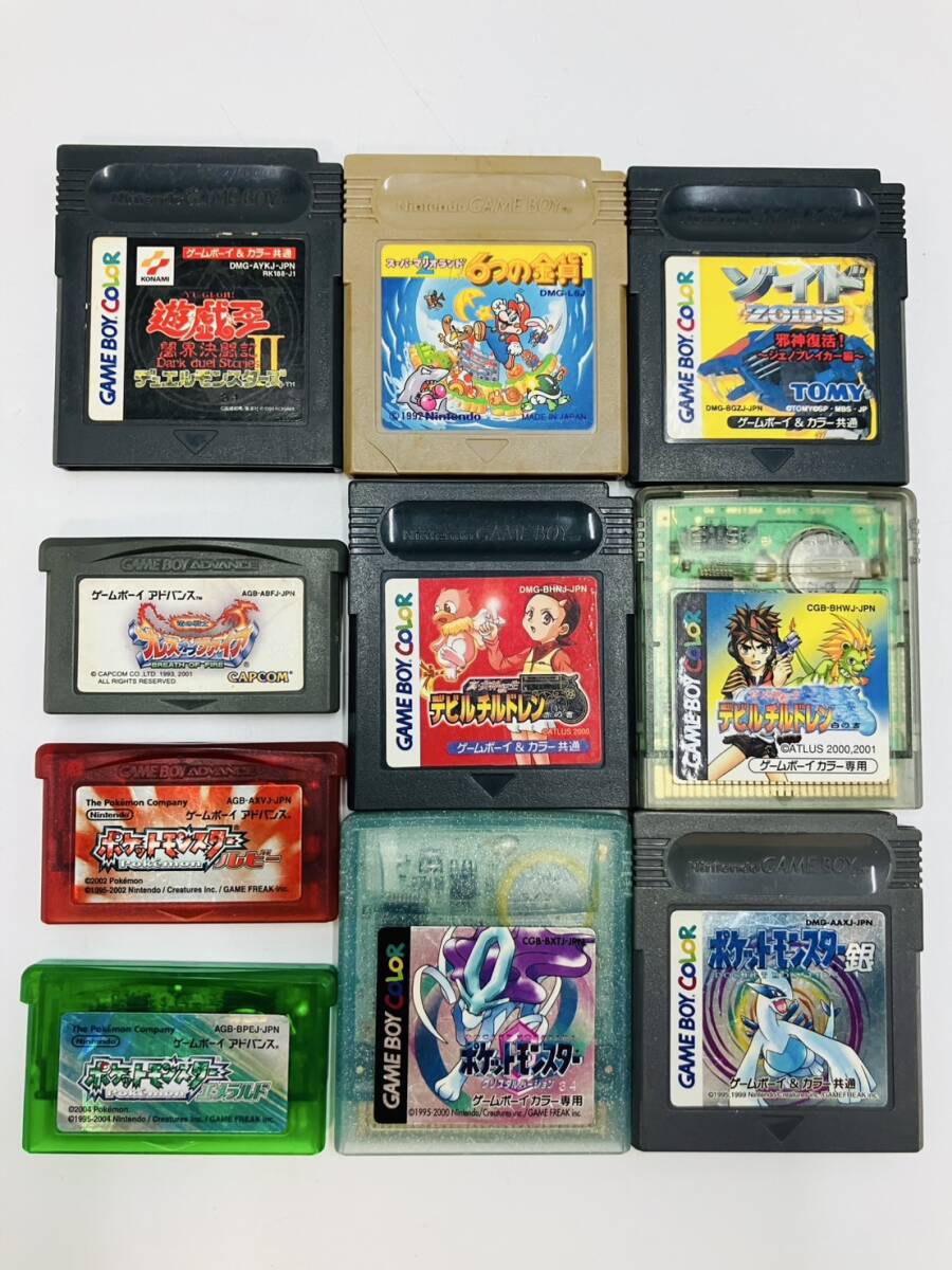 Yahoo!オークション -「ポケモン エメラルド ソフト」(その他 Yahoo!オークション -「ポケモン エメラルド ソフト」(その他