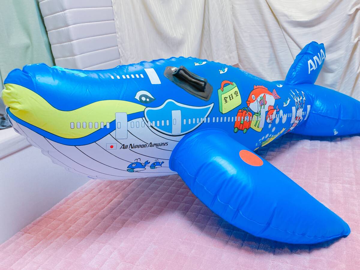 Yahoo!オークション -「空ビ」(浮き輪、浮き具) (水遊び)の落札 Yahoo!オークション -「空ビ」(浮き輪、浮き具) (水遊び)の落札