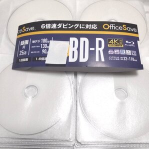 送料無料●BD-R ブルーレイディスク 合計40枚(不織布ケース入り)●Verbatim Japan開封済みバラ売り