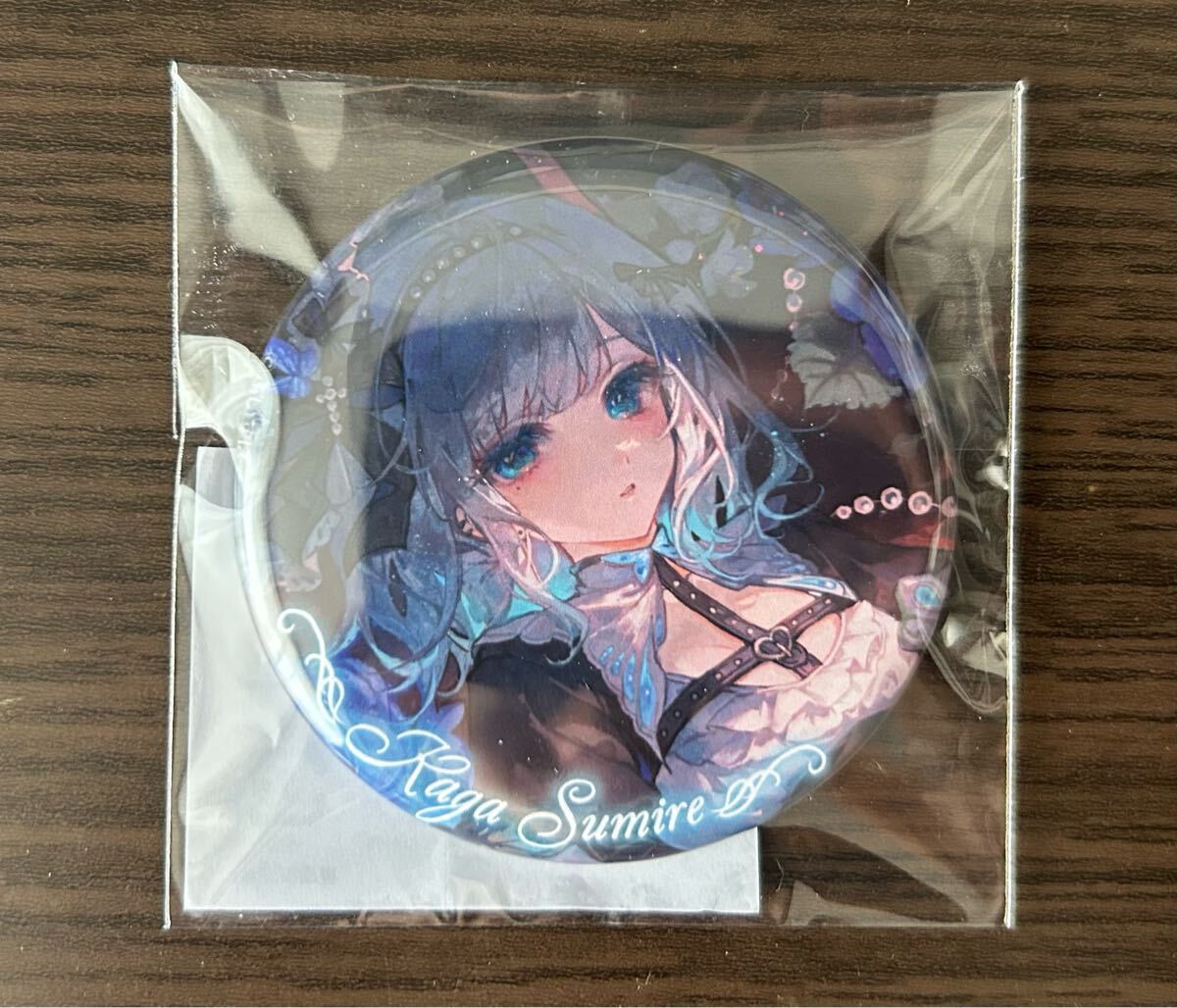 2025年最新】Yahoo!オークション -花芽すみれの中古品・新品・未