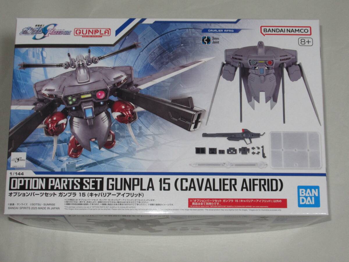 HG 1/144ガンダムSEEDセット③(新品未開封) Yahoo!オークション -「ガンプラ 未組立 セット」(機動戦士