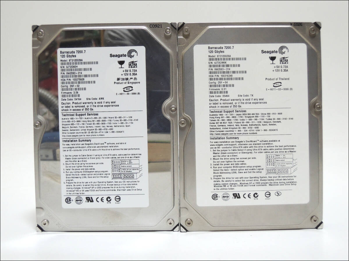 2025年最新】Yahoo!オークション -hdd ide 3.5の中古品・新品 2025年最新】Yahoo!オークション -hdd ide 3.5の中古品・新品
