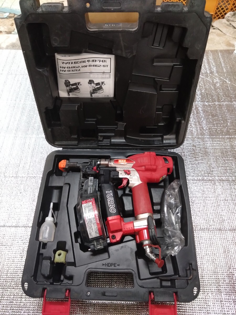 2025年最新】Yahoo!オークション -hv-r41g2の中古品・新品・未 2025年最新】Yahoo!オークション -hv-r41g2の中古品・新品・未