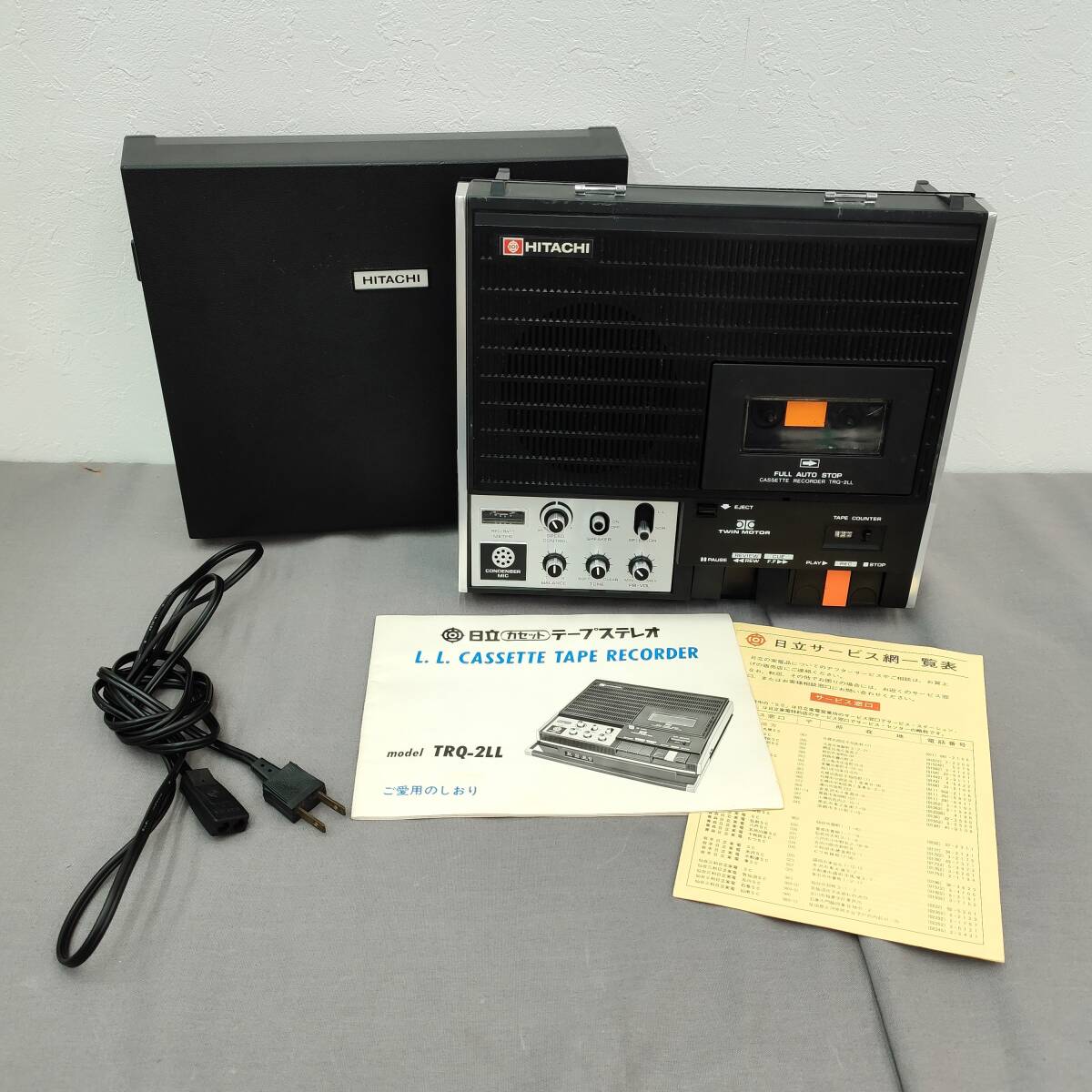 2025年最新】Yahoo!オークション -hitachi trqの中古品・新品 2025年最新】Yahoo!オークション -hitachi trqの中古品・新品
