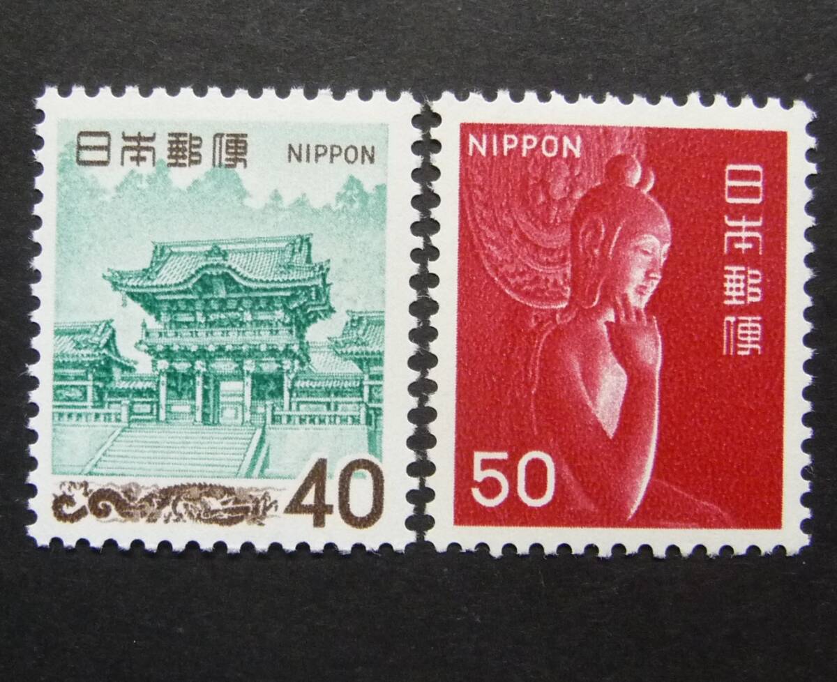 日光東照宮のオリジナル切手シート登場 日本郵便、あすから限定