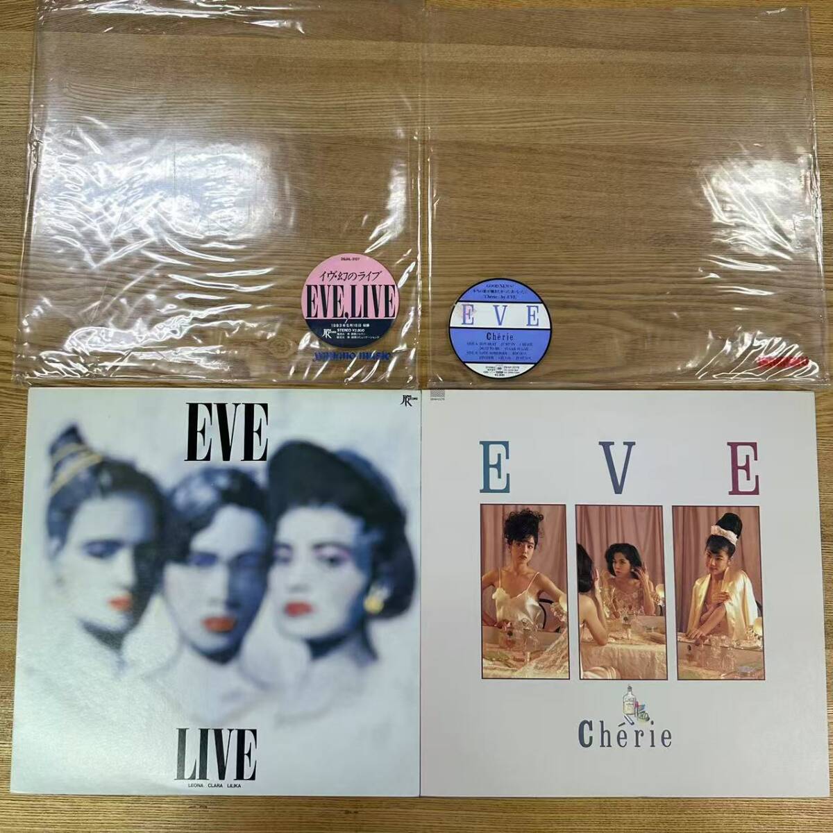 2025年最新】Yahoo!オークション - ハウス(クラブ、ダンス