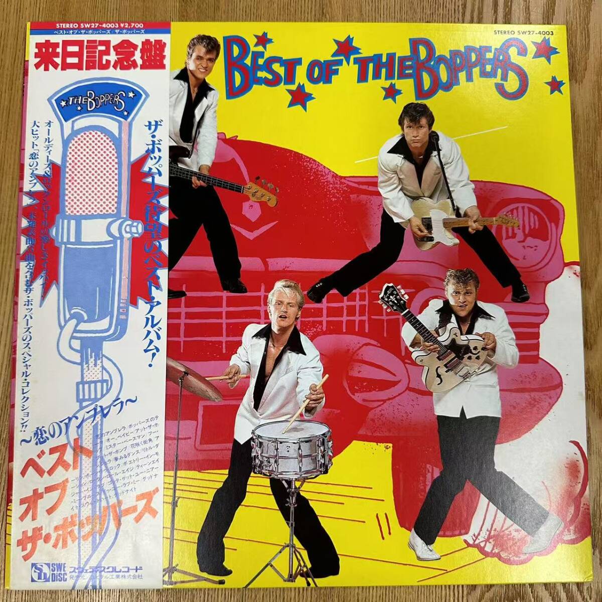 2025年最新】Yahoo!オークション -#boppers(音楽)の中古品・新品