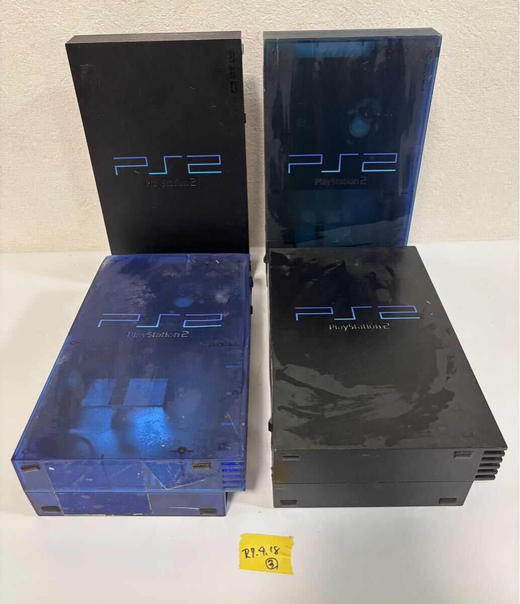 Yahoo!オークション -「ps2本体オーシャンブルー」の落札相場 Yahoo!オークション -「ps2本体オーシャンブルー」の落札相場