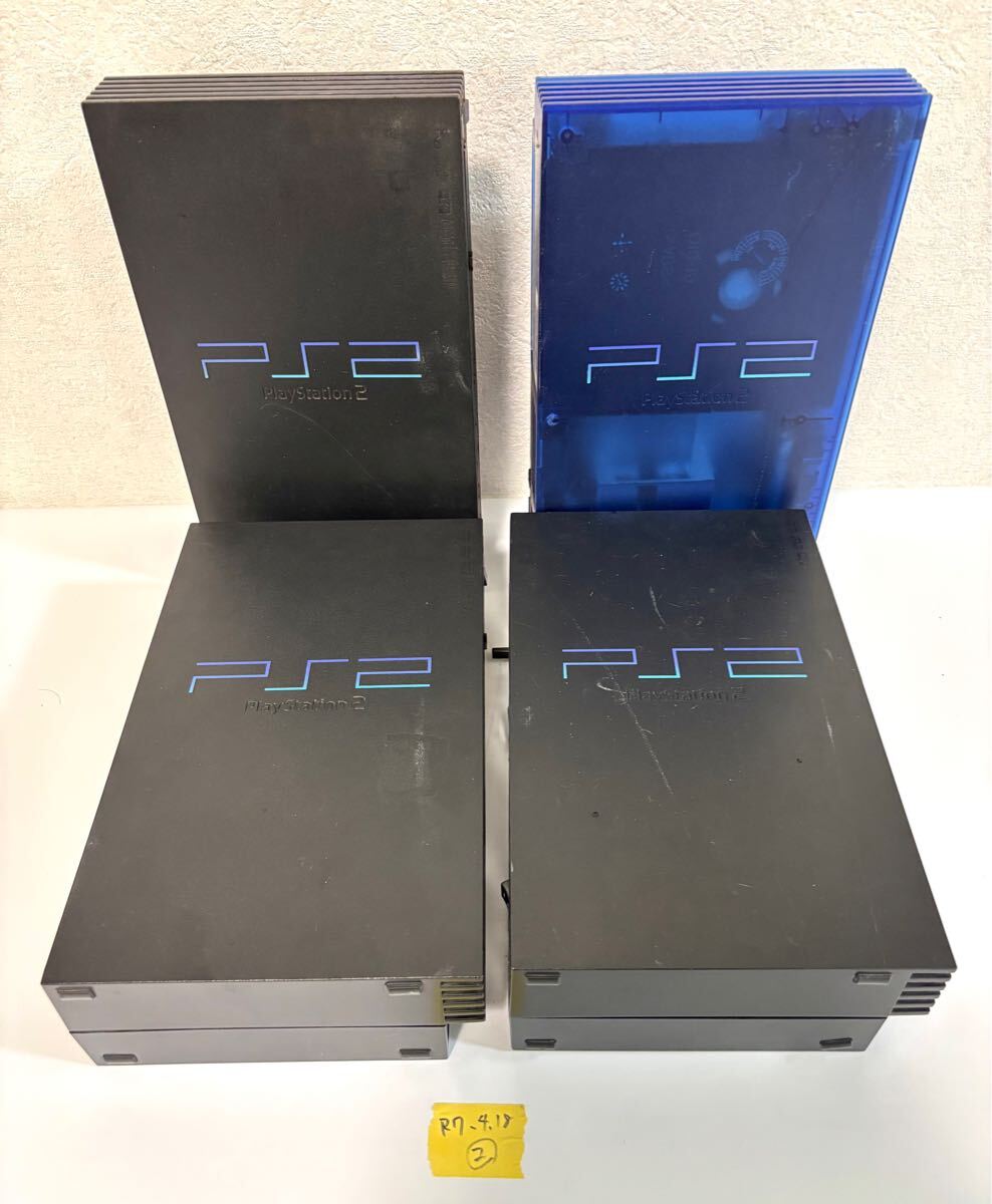 Yahoo!オークション -「ps2本体オーシャンブルー」の落札相場 Yahoo!オークション -「ps2本体オーシャンブルー」の落札相場