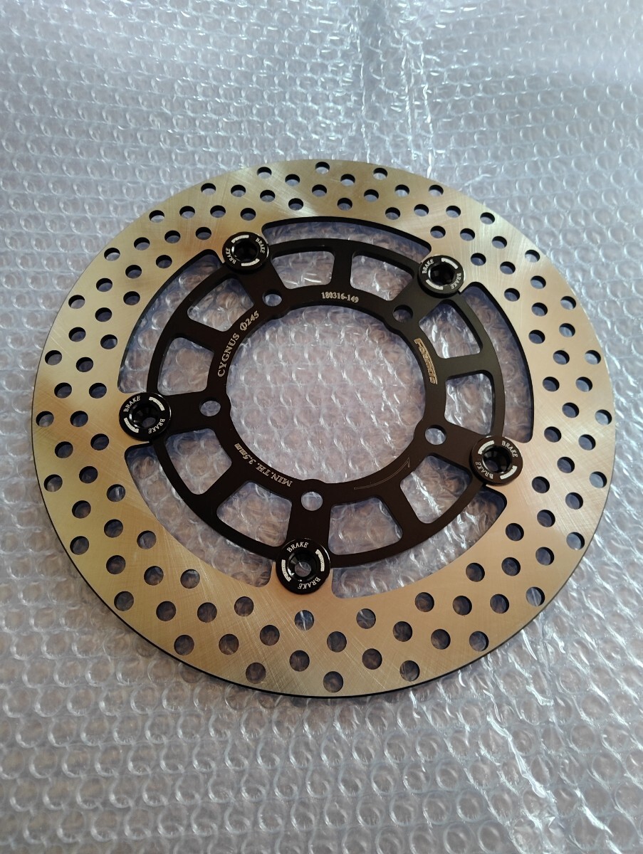 S*i様 ビックローターとサポートセット シグナスx Optimum OP112 商品詳細 | KITACO