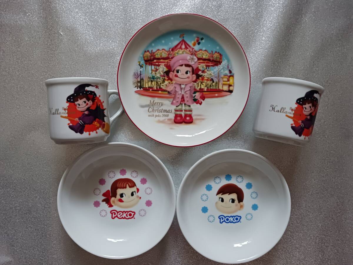 2025年最新】Yahoo!オークション -ペコちゃん お皿の中古品