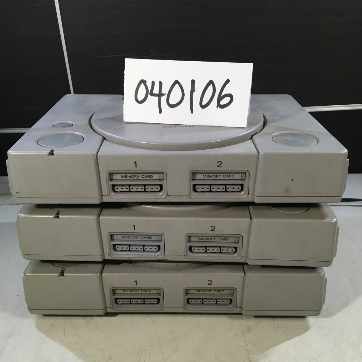 Yahoo!オークション -「プレイステーション scph-9000」の落札 Yahoo!オークション -「プレイステーション scph-9000」の落札