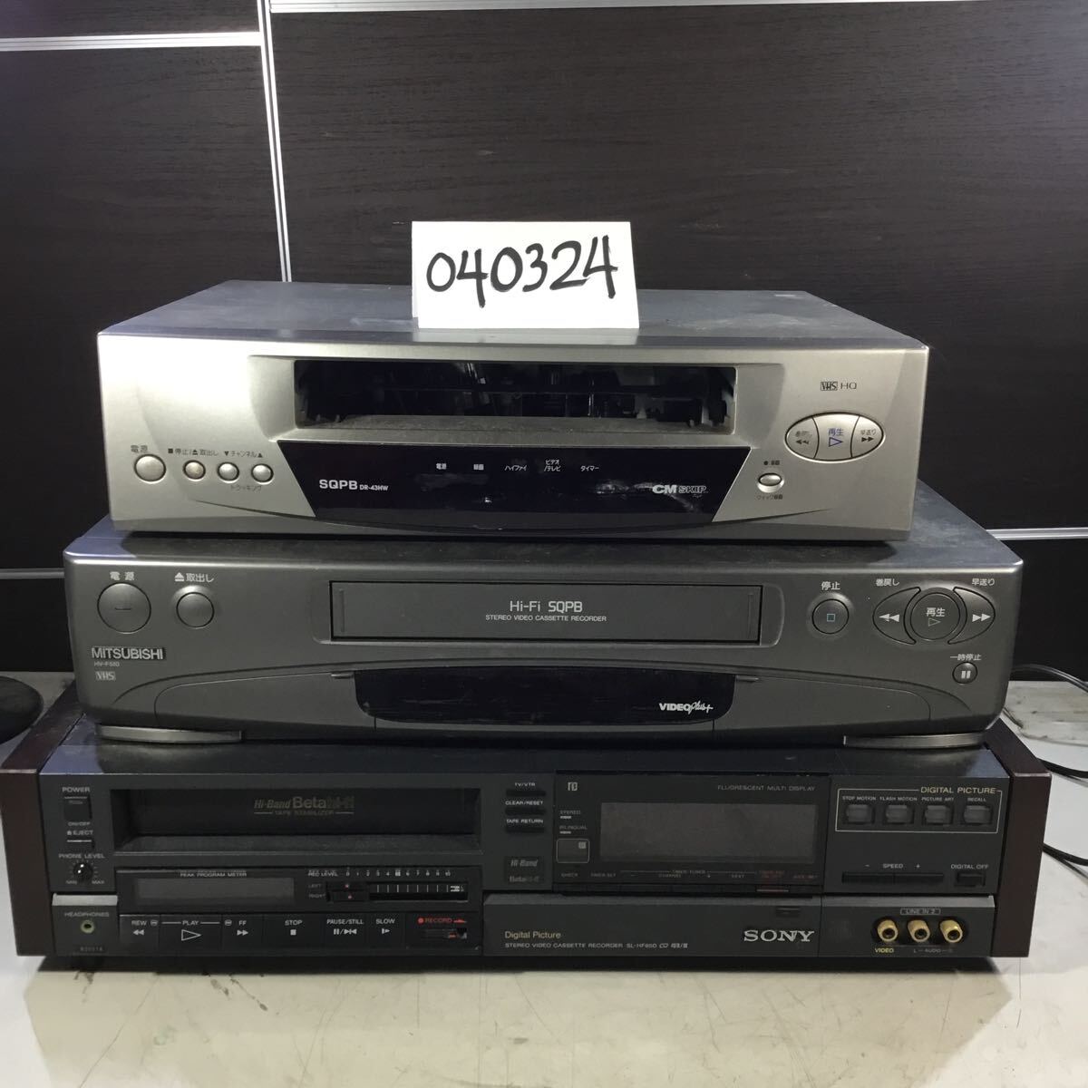 Yahoo!オークション -「85d」(ビデオデッキ) (映像機器)の落札 Yahoo!オークション -「85d」(ビデオデッキ) (映像機器)の落札
