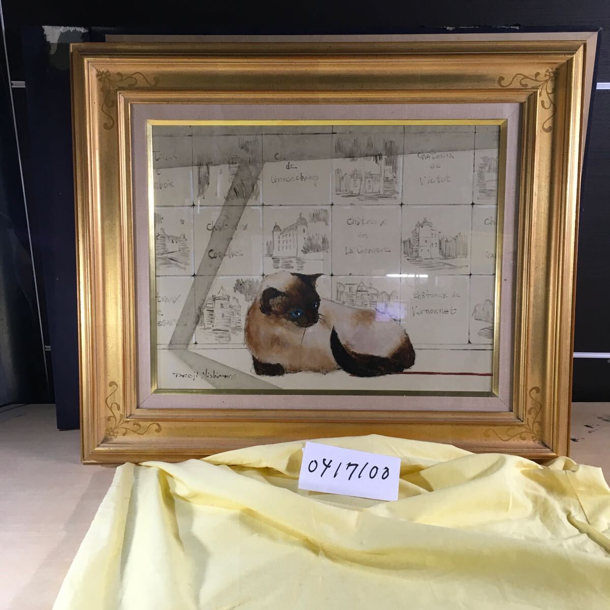 Yahoo!オークション -油彩(絵画)の落札相場・落札価格(3ページ目) Yahoo!オークション -油彩(絵画)の落札相場・落札価格(3ページ目)