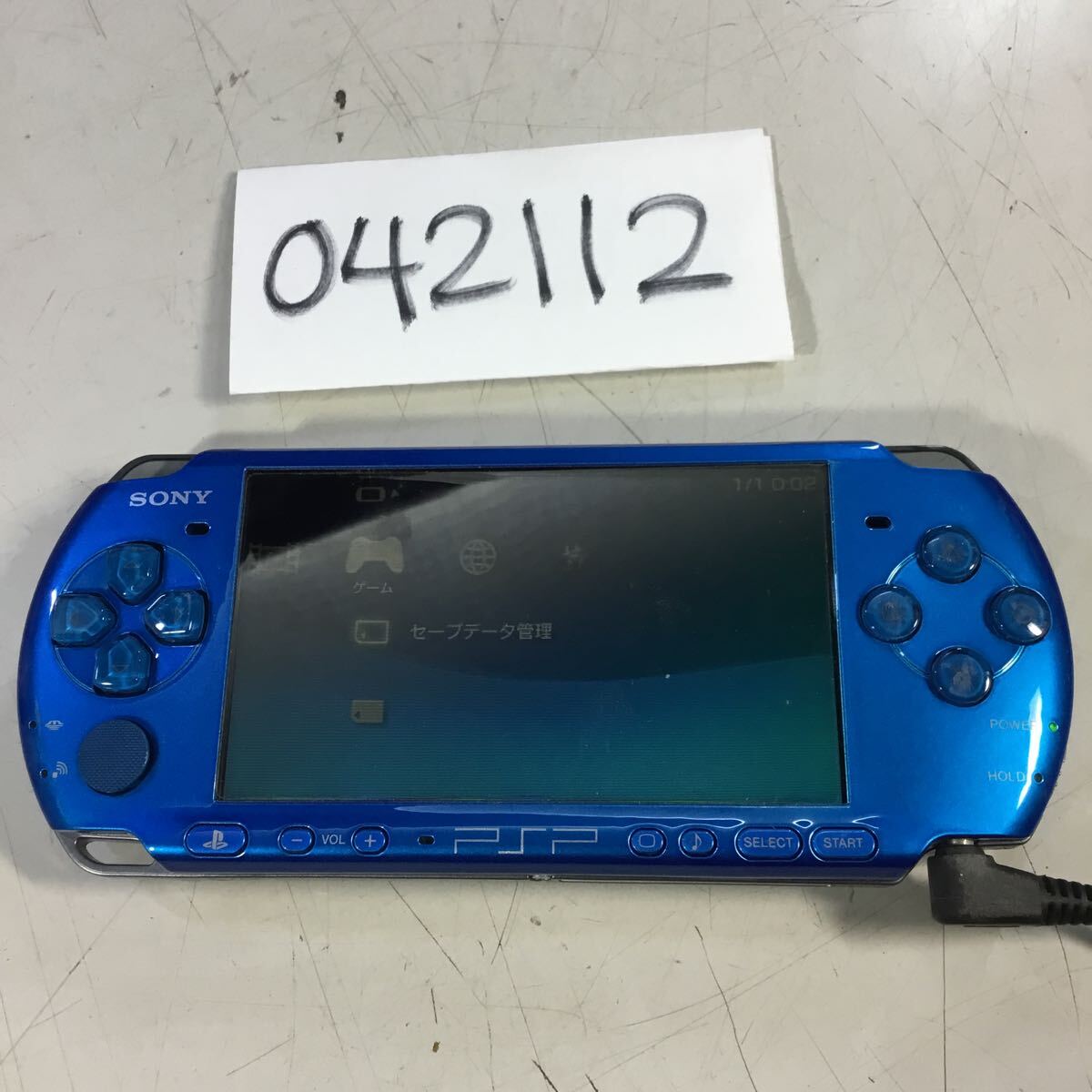 2025年最新】Yahoo!オークション -psp ジャンク(テレビゲーム)の 2025年最新】Yahoo!オークション -psp ジャンク(テレビゲーム)の
