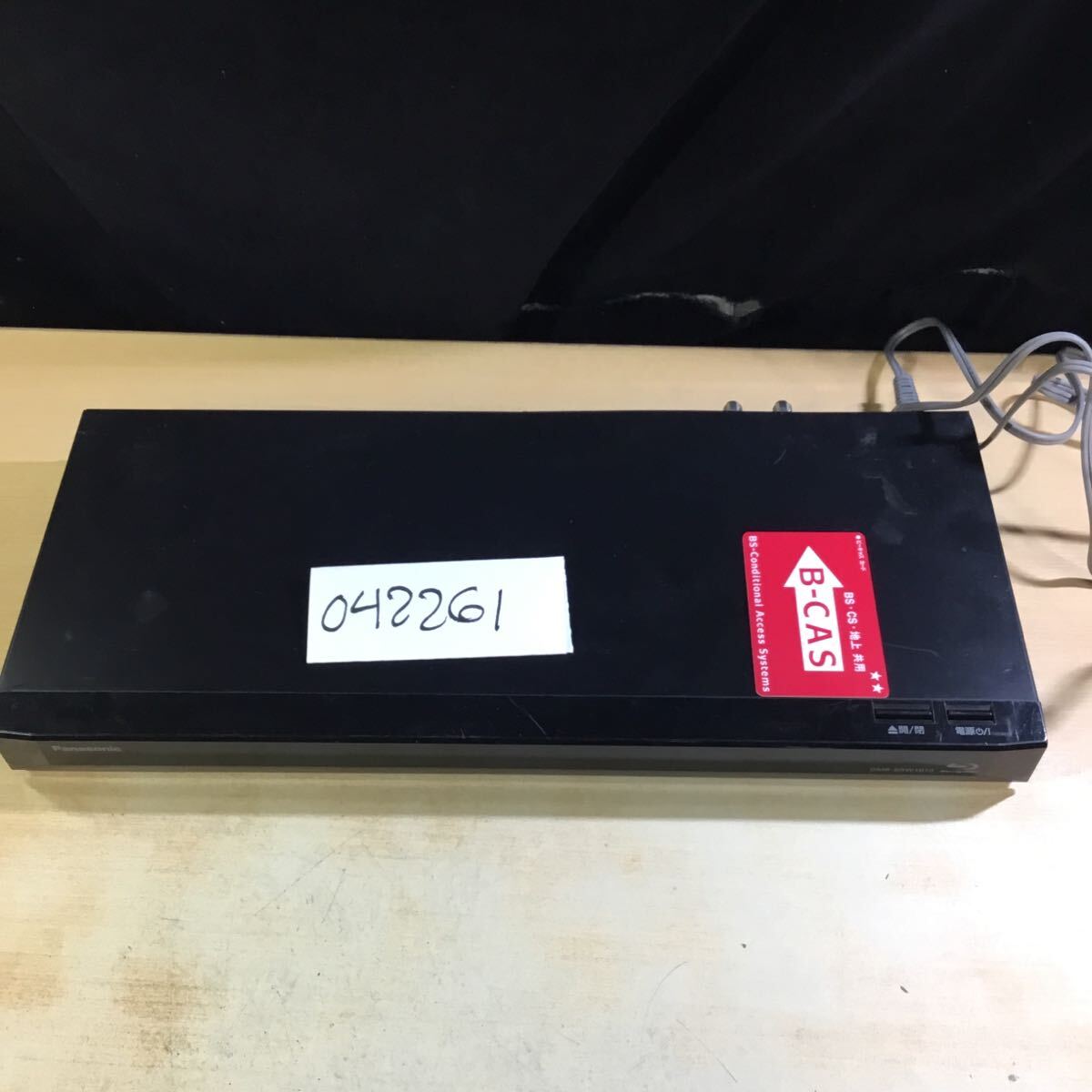 2025年最新】Yahoo!オークション -dmr-brw1010の中古品・新品 2025年最新】Yahoo!オークション -dmr-brw1010の中古品・新品