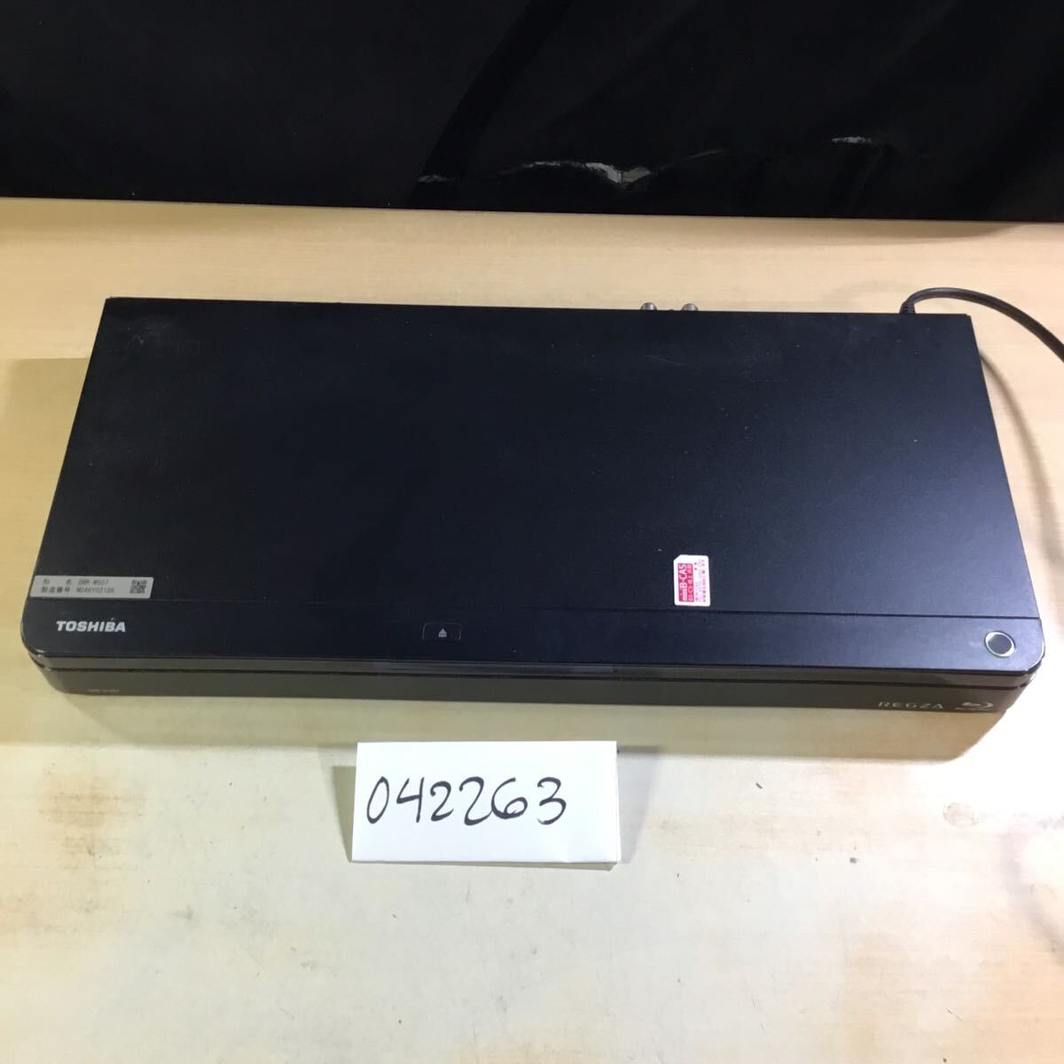 2025年最新】Yahoo!オークション -dbr-w507の中古品・新品・未 2025年最新】Yahoo!オークション -dbr-w507の中古品・新品・未