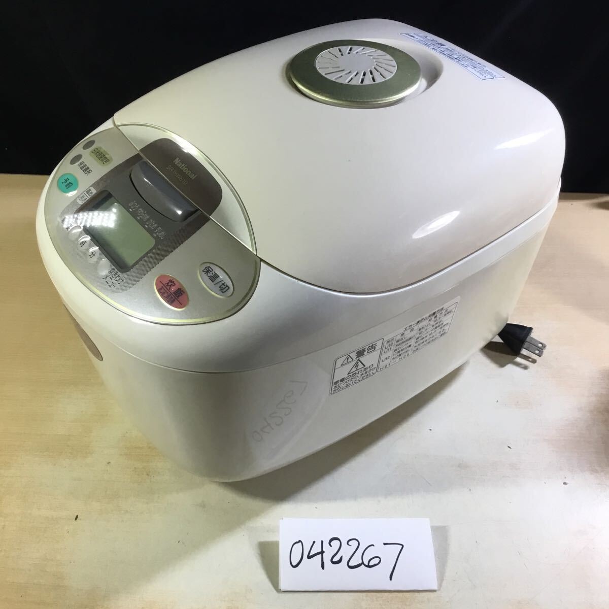 2025年最新】Yahoo!オークション -ナショナル 炊飯器の中古品 2025年最新】Yahoo!オークション -ナショナル 炊飯器の中古品