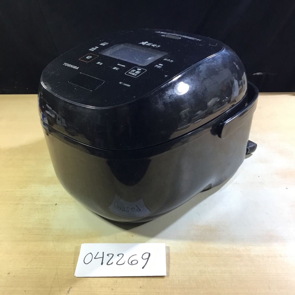 2025年最新】Yahoo!オークション -東芝炊飯器の中古品・新品・未 2025年最新】Yahoo!オークション -東芝炊飯器の中古品・新品・未