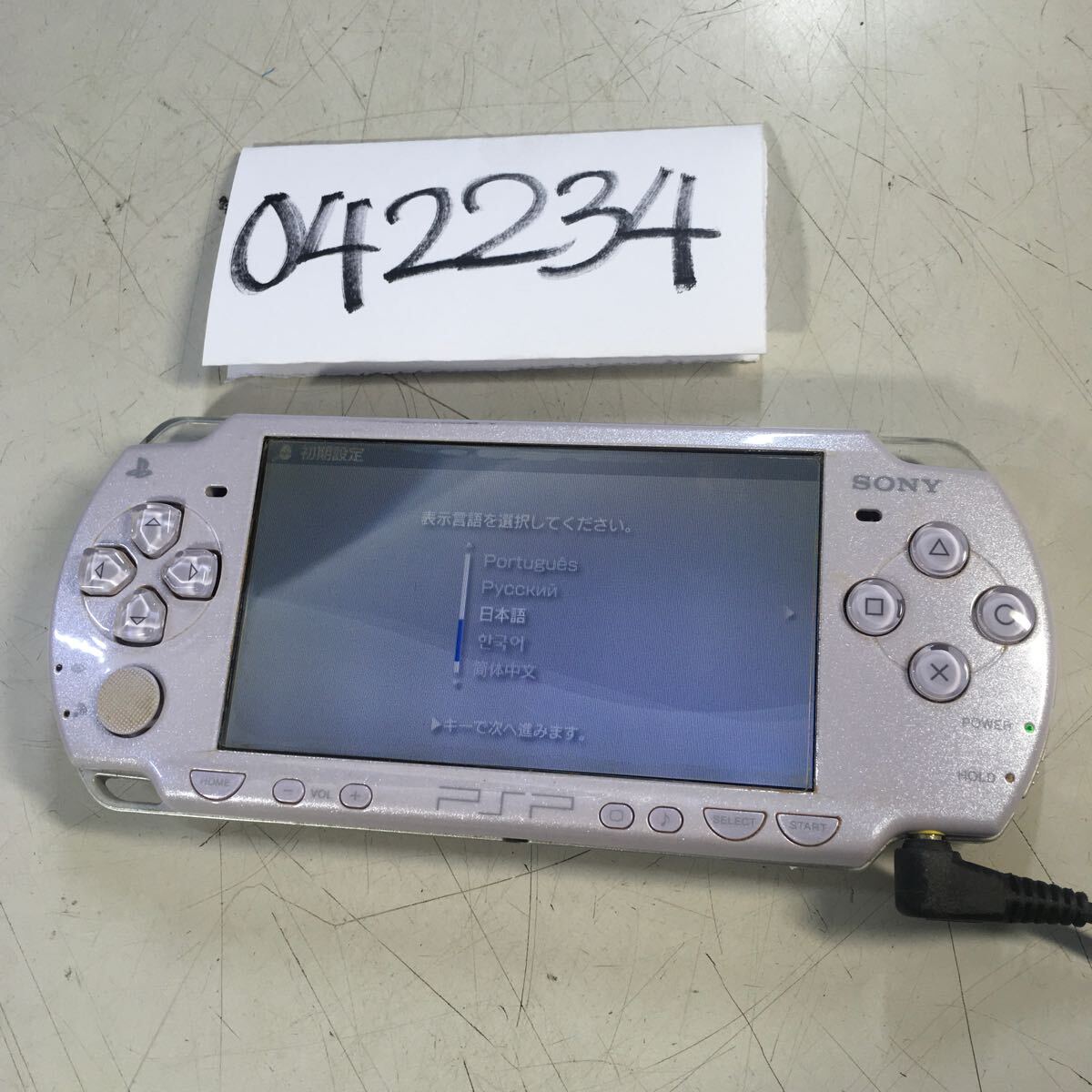 2025年最新】Yahoo!オークション -psp2000 ジャンクの中古品 2025年最新】Yahoo!オークション -psp2000 ジャンクの中古品