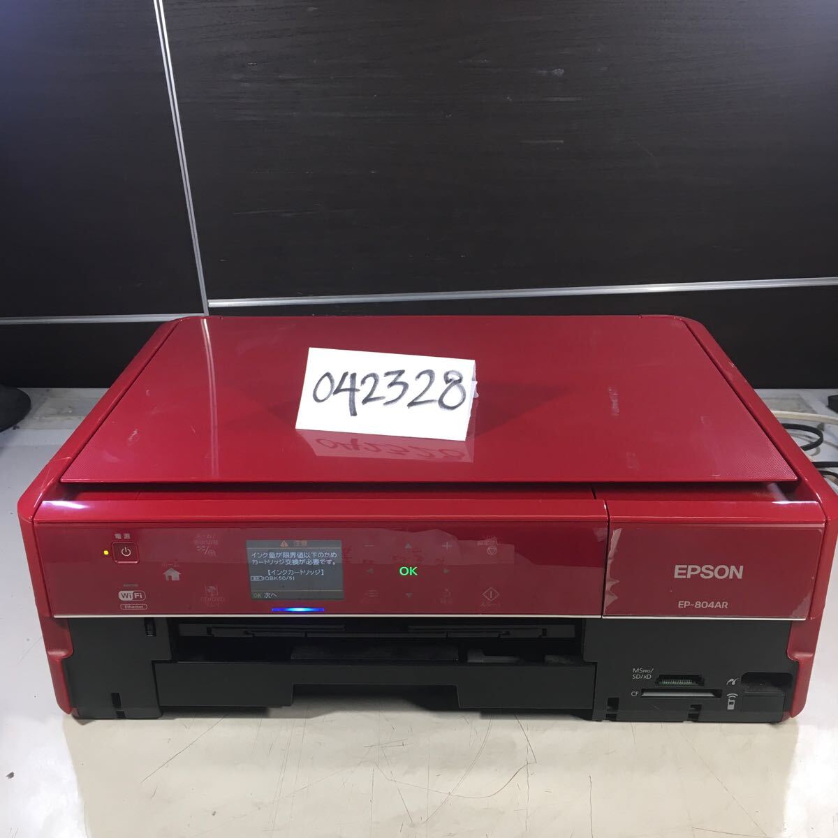 2025年最新】Yahoo!オークション -ep-804の中古品・新品・未使用 2025年最新】Yahoo!オークション -ep-804の中古品・新品・未使用
