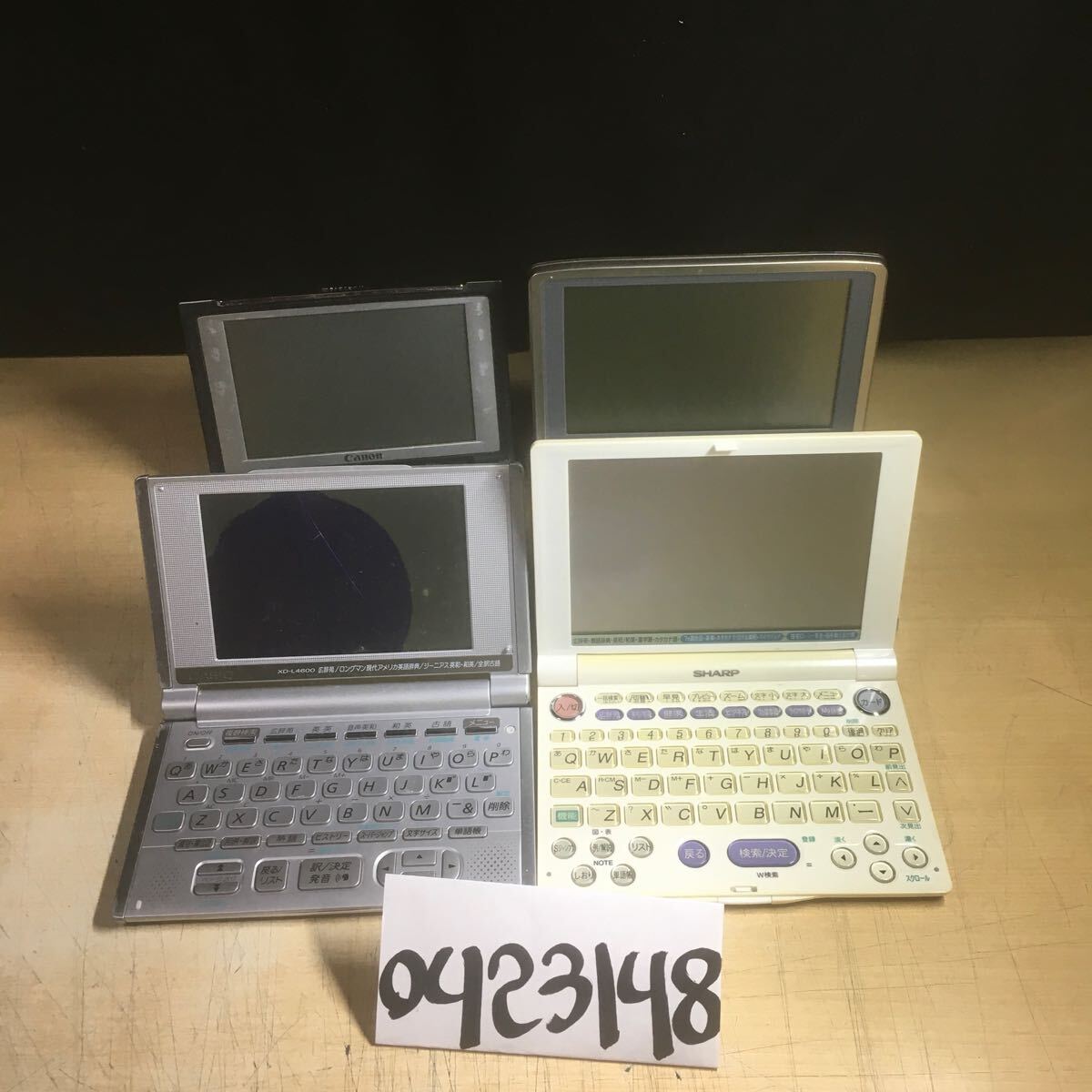 2025年最新】Yahoo!オークション - カシオ(電子辞書 OA機器)の 2025年最新】Yahoo!オークション - カシオ(電子辞書 OA機器)の
